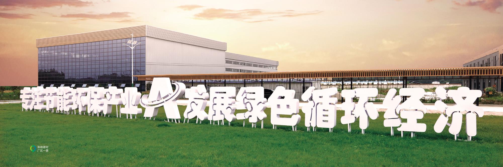 微信图片_20220215145915.jpg